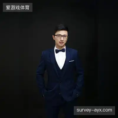 龚森